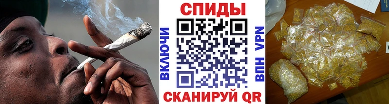 Бутират GHB  Полярный 