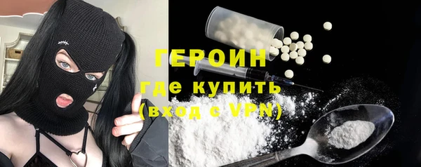jwh Абинск