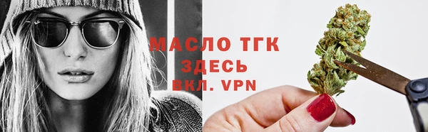 jwh Абинск