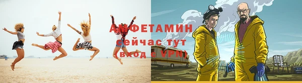 mix Абдулино