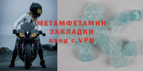 mix Абдулино