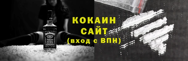 mix Абдулино