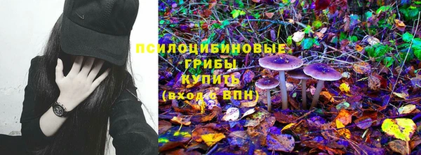 jwh Абинск