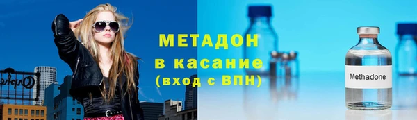 mix Абдулино