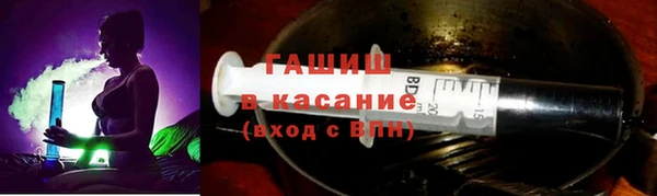 mix Абдулино