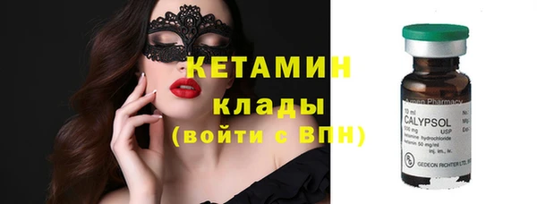 гашиш Пересвет