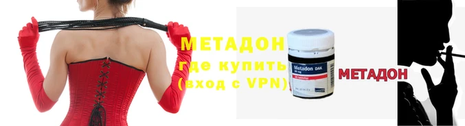 гашиш Пересвет