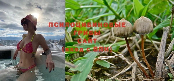 mix Абдулино