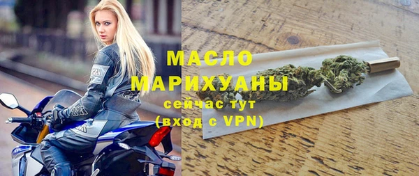 гашиш Пересвет