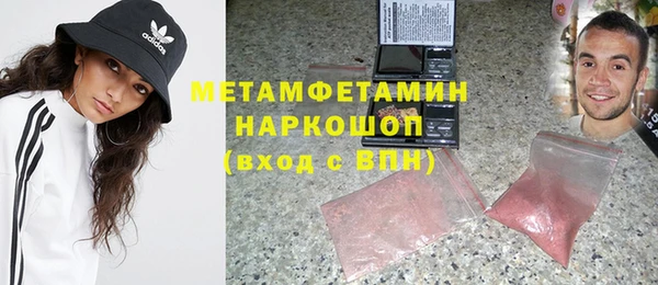 mix Абдулино