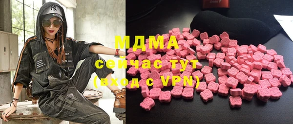 jwh Абинск