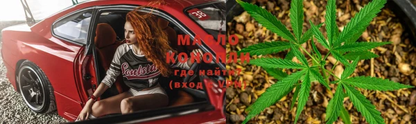 mix Абдулино