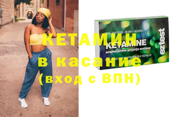 mix Абдулино