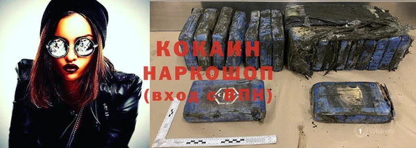 jwh Абинск