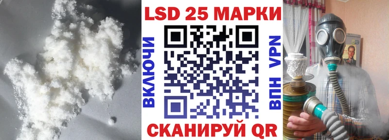 продажа наркотиков  Полярный  ЛСД экстази ecstasy 