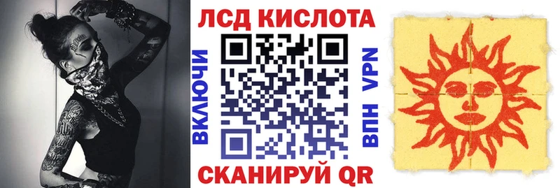 Марки NBOMe 1,5мг  мега маркетплейс  Полярный 
